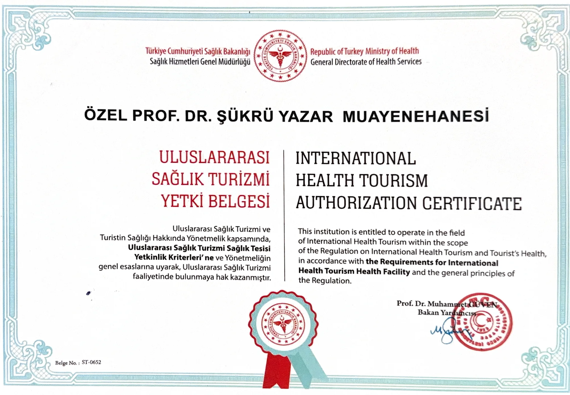 International Health Tourism Authorization Certificate